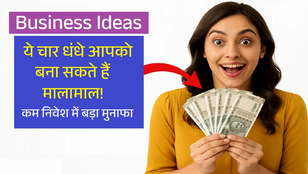 Business Ideas